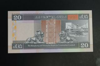 Hong Kong 1995 $20 HSBC note AU/AU,  in sequence x 8 EH156748 - 55 (k497) 4