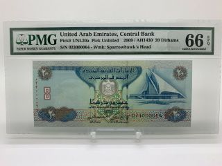 Uae United Arab Emirates 2009 Pmg 66 Banknote 20 Dirhams 阿拉伯聯合酋長國 迪拜 дубаи