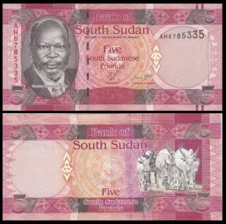 South Sudan,  5 Pounds,  2011,  P - 6,  Unc World Currency