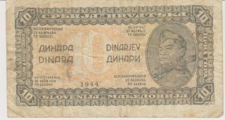 1944 Bosnia 10 Dinara Partizan - War Money - - Ww2 Very Rare Banknote
