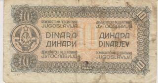 1944 Bosnia 10 Dinara Partizan - War Money - - WW2 very rare banknote 2