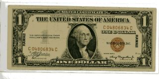 1935 A United States $1 Silver Certificate Hawaii Brown Seal Emergency Note 834c