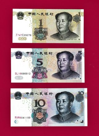 Set Of Three China Unc Notes: 1 Yuan 1999,  5 Yuan 2005,  & 10 Yuan 2005