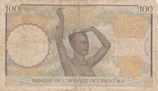 100 FRANCS VG - BANKNOTE FROM FRENCH WEST AFRICA 1941 PICK - 23 2