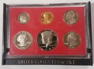 1981 - S United States Proof Set - U.  S.  Official Deep Cameo Mirror Finish