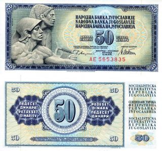Yugoslavia 50 Dinara Banknote World Paper Money Unc Currency Pick P89a 1978