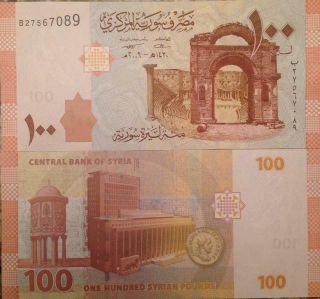 Syria 2009 100 Pounds Unc Banknote P - 113 Assad Regime Buy From A Usa Seller