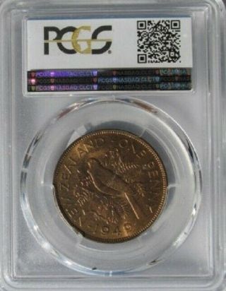 Zealand 1949 Penny PCGS MS65RB,  Only one Graded Higher 2