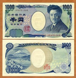 Japan,  1000 Yen,  Nd (2004),  P - 104,  Unc Bacteriologist,  Fuji
