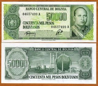 Bolivia,  50,  000 (50000) Pesos Bolivanos,  1984,  P - 170 Unc