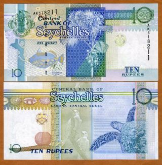 Seychelles,  10 Rupees,  2013 P - 36c Unc Replaced By A Coin