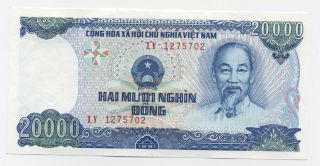 Viet Nam Vietnam 20000 Dong 1991 Pick 110.  A Unc Uncirculated Banknote