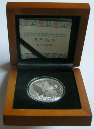 2012 " International Coin Fair " Chinese Silver Panda &