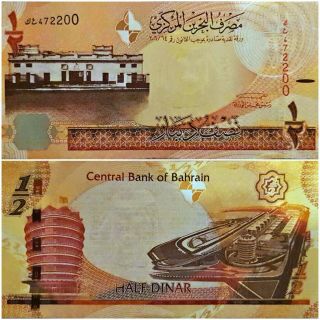 Bahrain 1/2 Half Dinar 2006 Unc Banknote