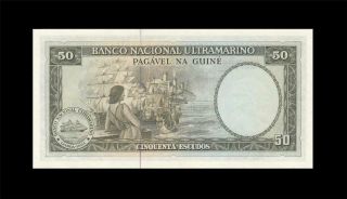 17.  12.  1971 Portugal Guinea 50 Escudos Africa ( (gem Unc))