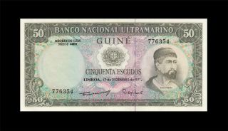 17.  12.  1971 PORTUGAL GUINEA 50 ESCUDOS AFRICA ( (GEM UNC)) 2