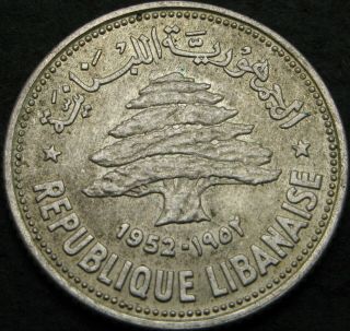 LEBANON 50 Piastres 1952 - Silver - XF/aUNC - 2780 ¤ 2