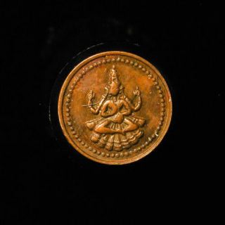 1886 - 1947 India - Princely States Pudukkottai Amman Cash Km 6 Au/unc 1