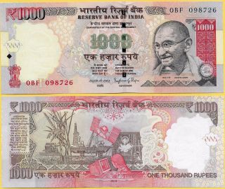 India 1000 Rupees P - 107d 2014 Letter L Unc Banknote