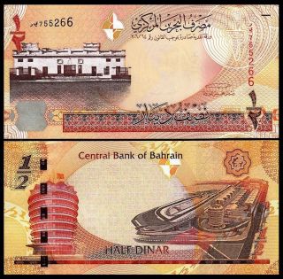 Bahrain 1/2 Dinar 2006 (2008),  Unc,  P - 25