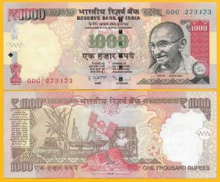 India 1000 Rupees P - 107 2013 (letter R) Unc Banknote