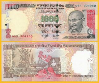 India 1000 Rupees P - 100a 2006 (letter R) Unc Banknote