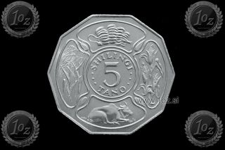 Tanzania 5 Shillingi 1972 (fao - F.  A.  O. ) Commemorative Coin (km 6) Aunc