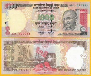 India 1000 Rupees P - 100b 2007 (letter R) Unc Banknote