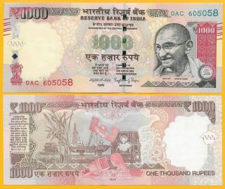 India 1000 Rupees P - 107 2016 (letter R) Unc Banknote
