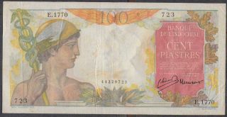 French Indochina 100 Piastres Banknote P - 82a Nd 1947