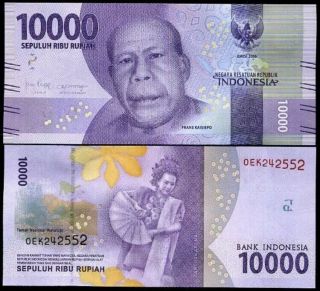 Indonesia 10000 (10,  000) Rupiah,  2016/2018,  P - 157,  Unc World Currency