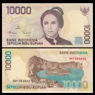 Indonesia 10000 10,  000 Rupiah,  1998,  P - 137a,  A - Unc