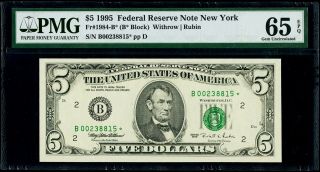 $5 1995 Federal Reserve Star Note York Fr 1984 - B Pmg 65 Epq Gem Unc