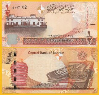 Bahrain 1/2 (half) Dinar P - 30 2016 Unc Banknote
