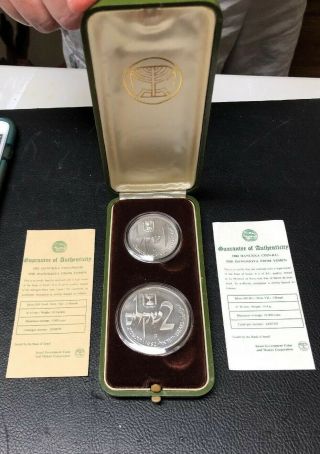 1982 Israel Hanukka From Yemen 2 Coin Silver Proof & Unc Set And
