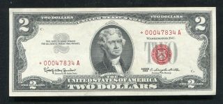 1963 $2 Star Red Seal Legal Tender United States Note About Uncirculated