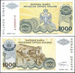 Croatia 1000 1,  000 Dinara 1994 P R30 Unc