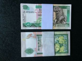 Sri Lanka Ceylon 10 Rupees 2006 Half Bundle (50 Notes) Unc & In Cons; Nos