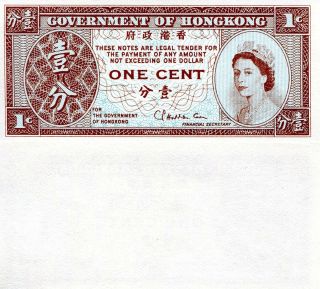 Hong Kong 1 Cent Banknote World Paper Money Unc Currency Pick P - 325b Queen Uk