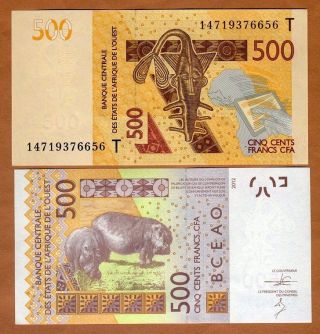 West African States,  Togo,  500 Francs,  2012 (2014),  P - 819tc,  Unc Hippo