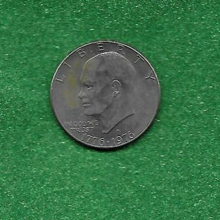1976 Eisenhower Silver Dollar
