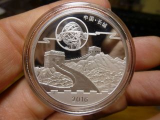 2016 China 1 Oz.  999 Silver Panda Moon Festival Medal