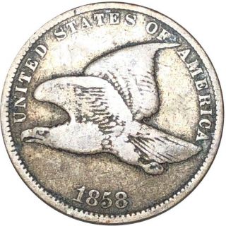 1858 Flying Eagle Cent Penny Grade Coin.  Early Small Cent F Vf