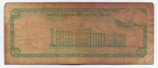 Trinidad and Tobago 5 Dollars 1964,  P - 31 2