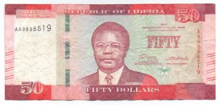 Liberia 50 Dollars 2016,  P - 34