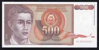 Yugoslavia - - - 500 Dinara 1991 - - - - P - 109 - - - - Unc - - - - Aa0000000 - - - - Rr