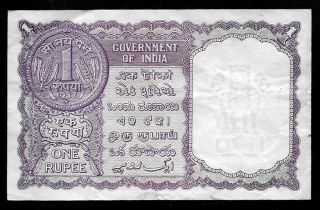 World Paper Money - India 1 Rupee 1957 @ Vf Cond.