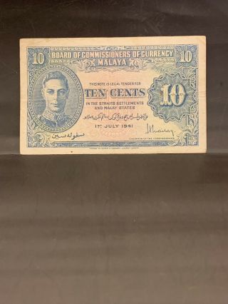 Malaya 10 Cents Note 1941 (vf).
