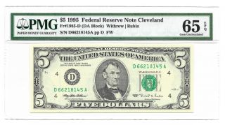 1995 $5 Cleveland Frn,  Pmg Gem Uncirculated 65 Epq Banknote