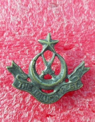 Pakistan Armed Forces " The Baluch Regiment " Old Shoulder Badge With Star Rare